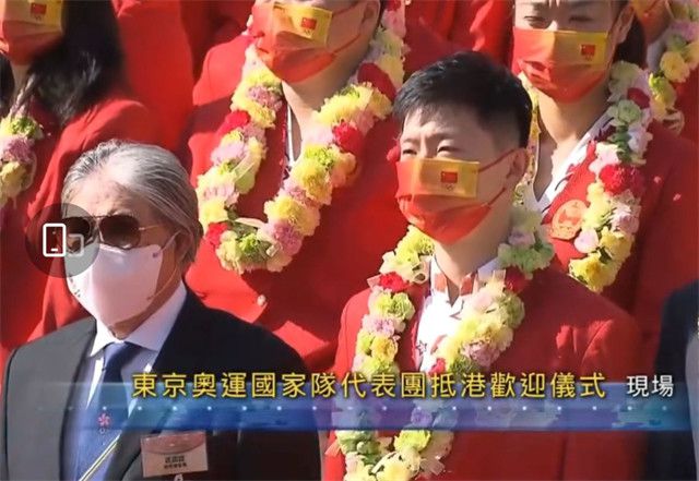观察室
