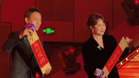 久久综合免费